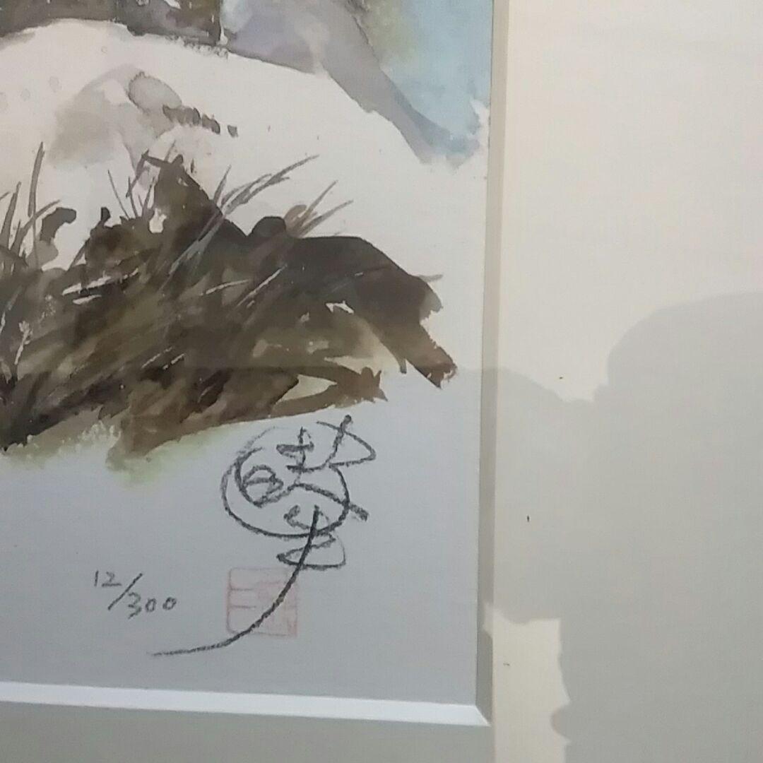 絵画　真剣に欲しい方値引きします‼