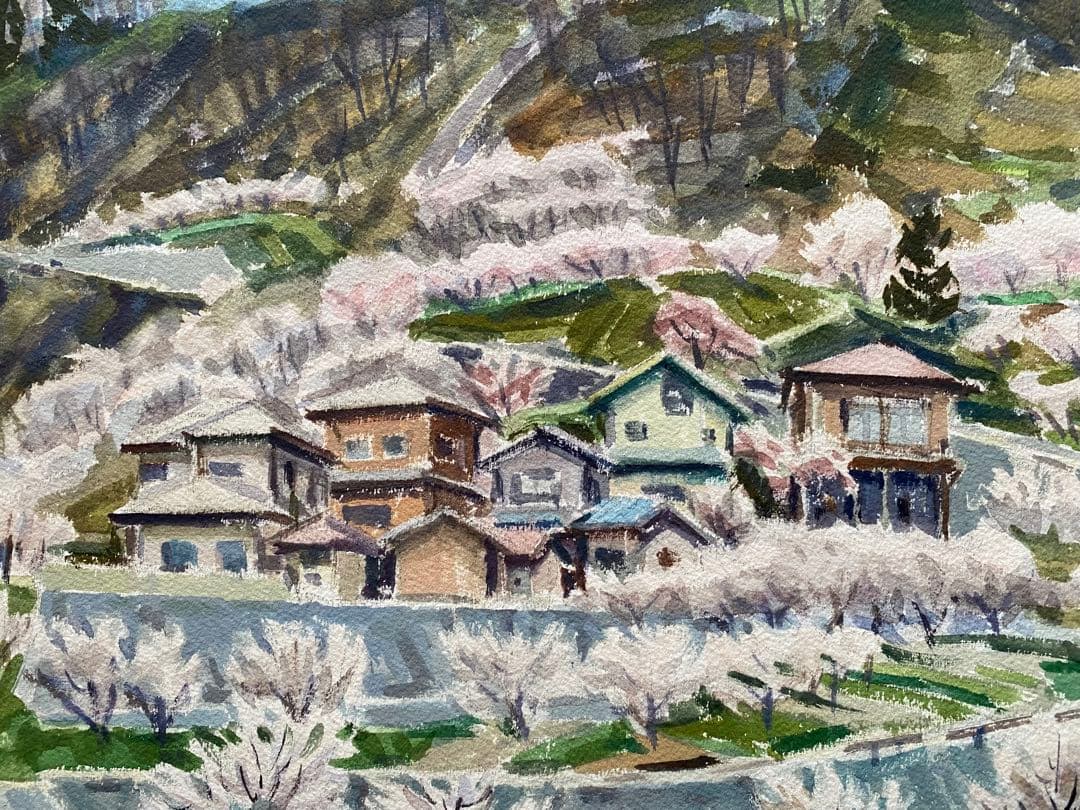 西澤 昭二 水彩画「あんず花 咲く」