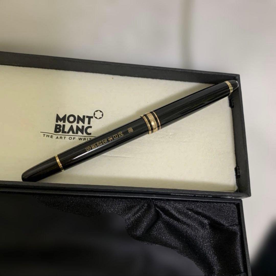 モンブラン 万年筆 MONTBLANC 14金 144 最終値下げ！の通販はau PAY