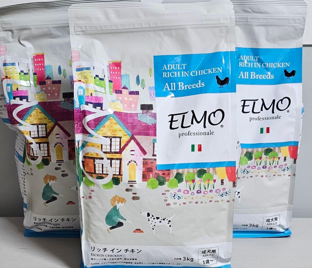 ELMO リッチインチキン 3kg×3袋 9kg分 エルモ ELMOリッチインチキン成