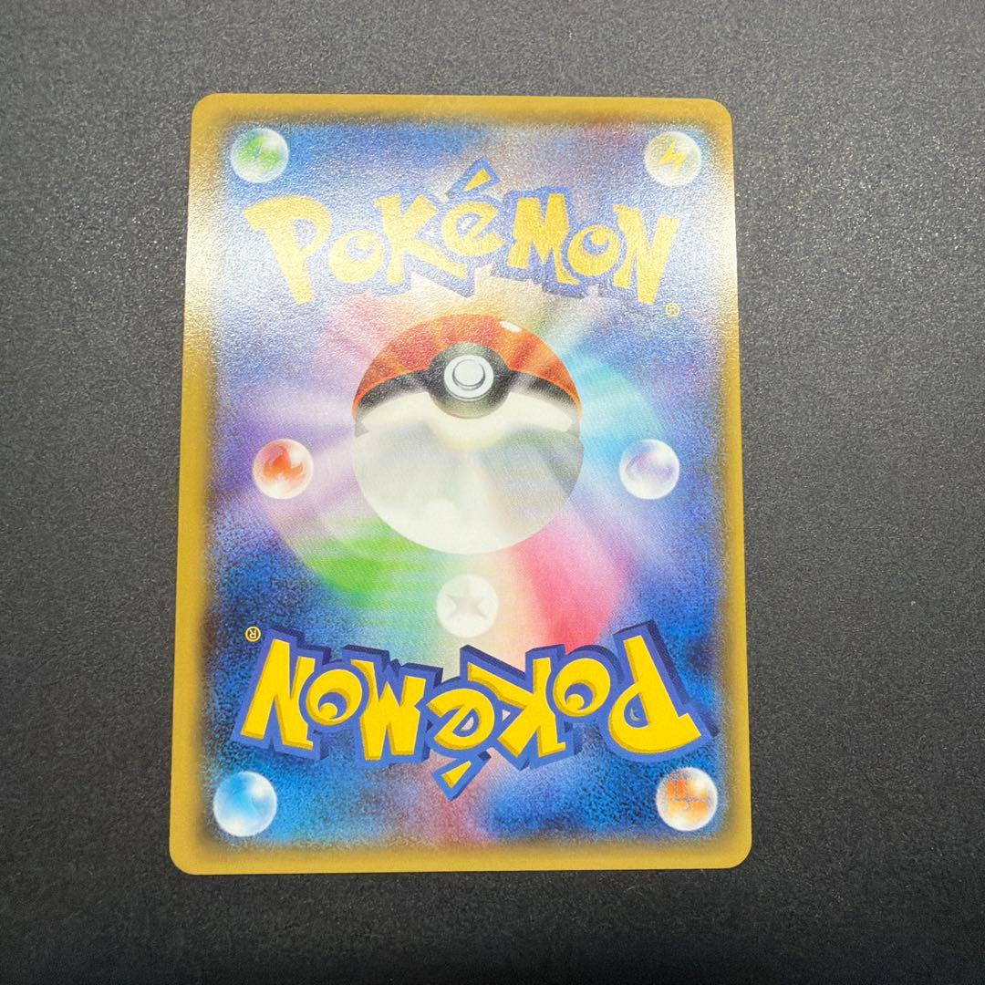 ポケモンカード　セット