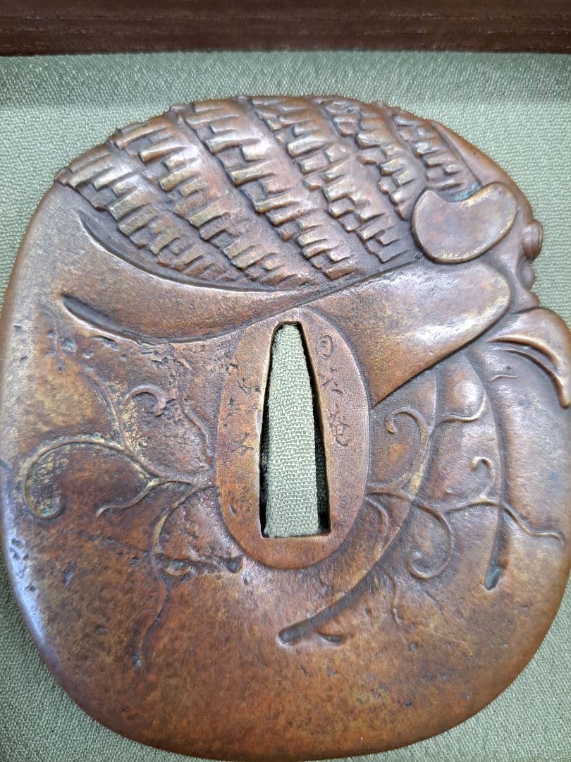 自笑庵友信 獅子舞図変わり鍔 鐔 日本刀 刀 刀装具 時代物 真剣 居合い