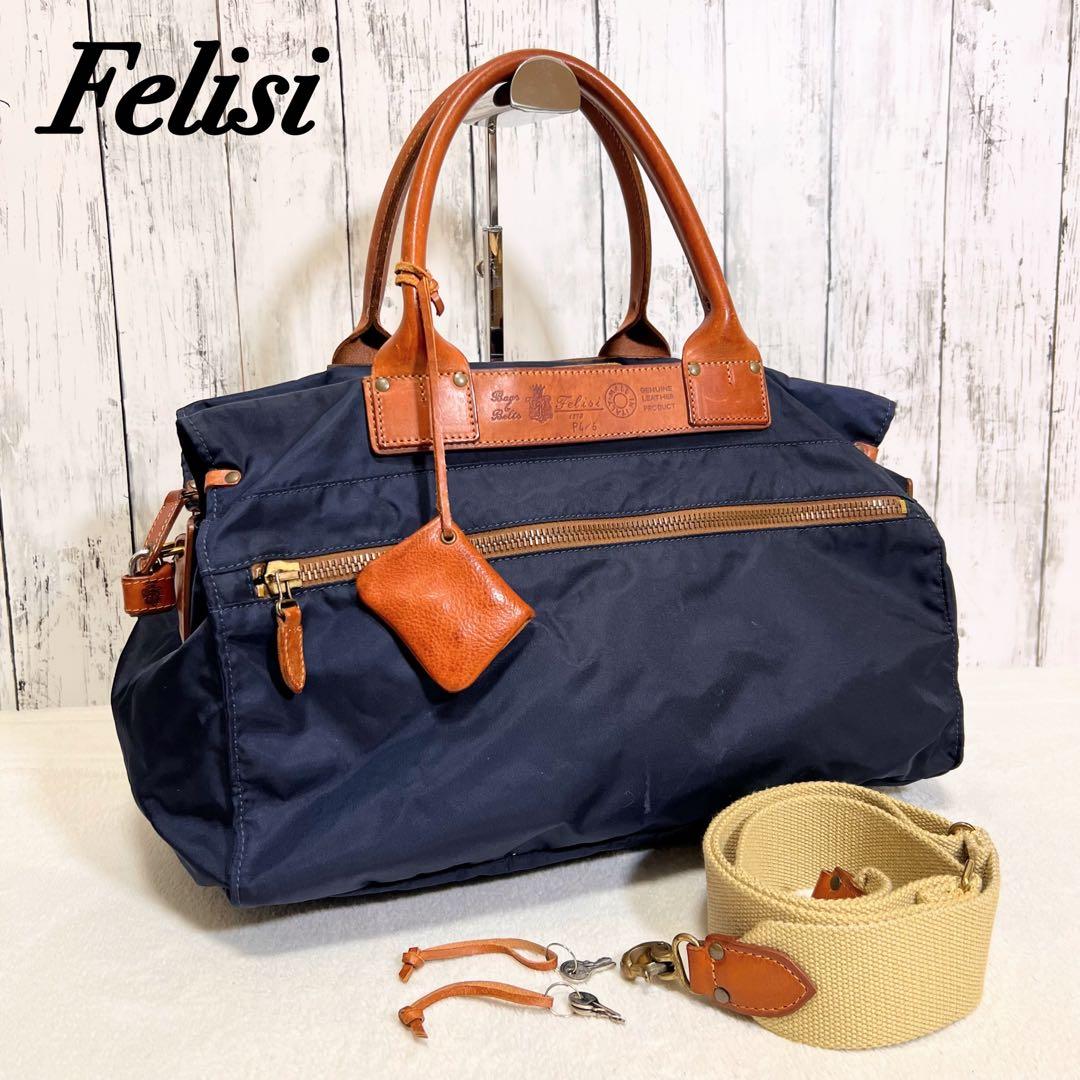 廃盤//RIMOWA BOLERO 4輪 ルフトハンザ航空コラボ