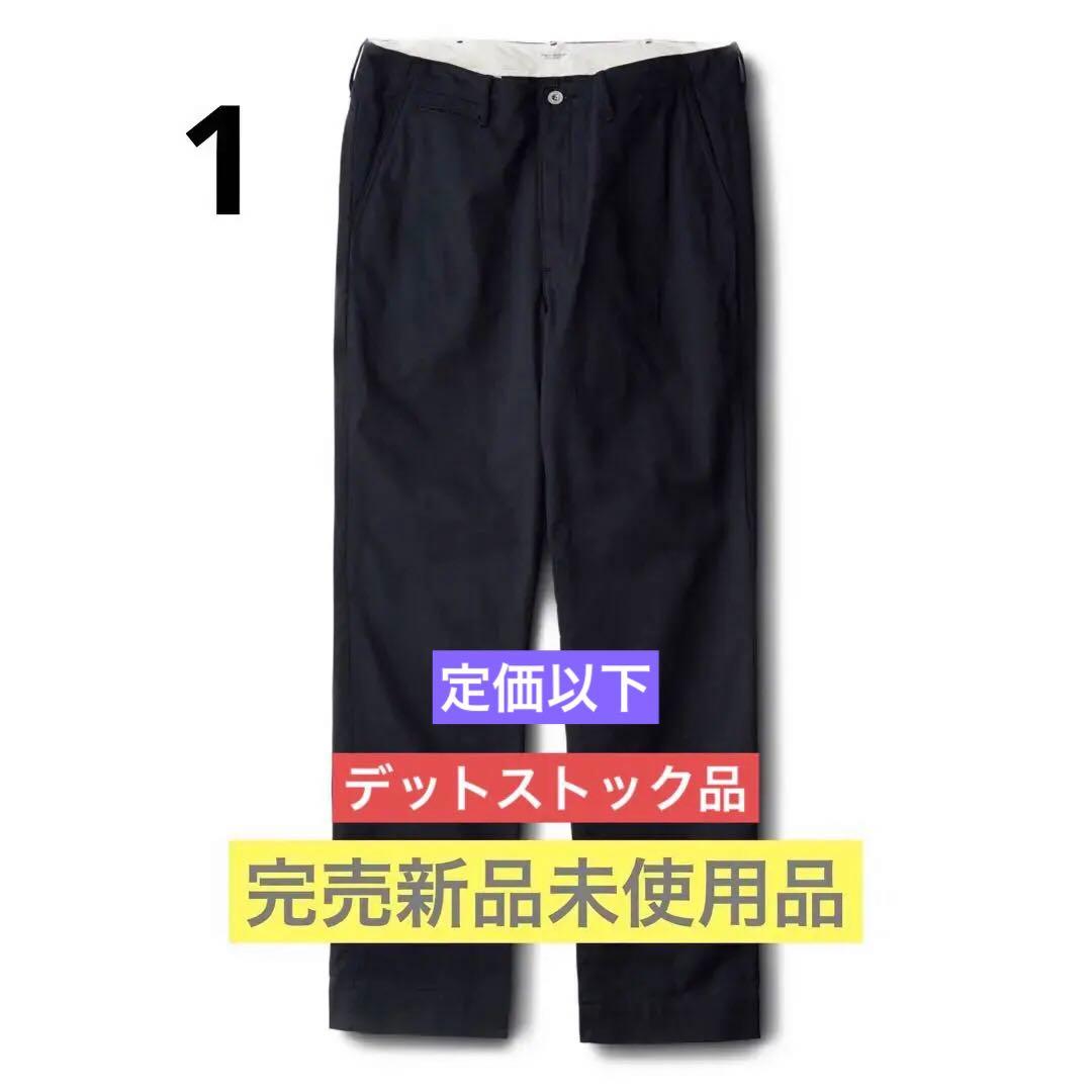 新品未使用 フィグベル PHIGVEL TROUSERS チノパンツ BLACK PHIGVEL（フィグベル）｜OFFICER TROUSERS REGULAR オフィサーズ