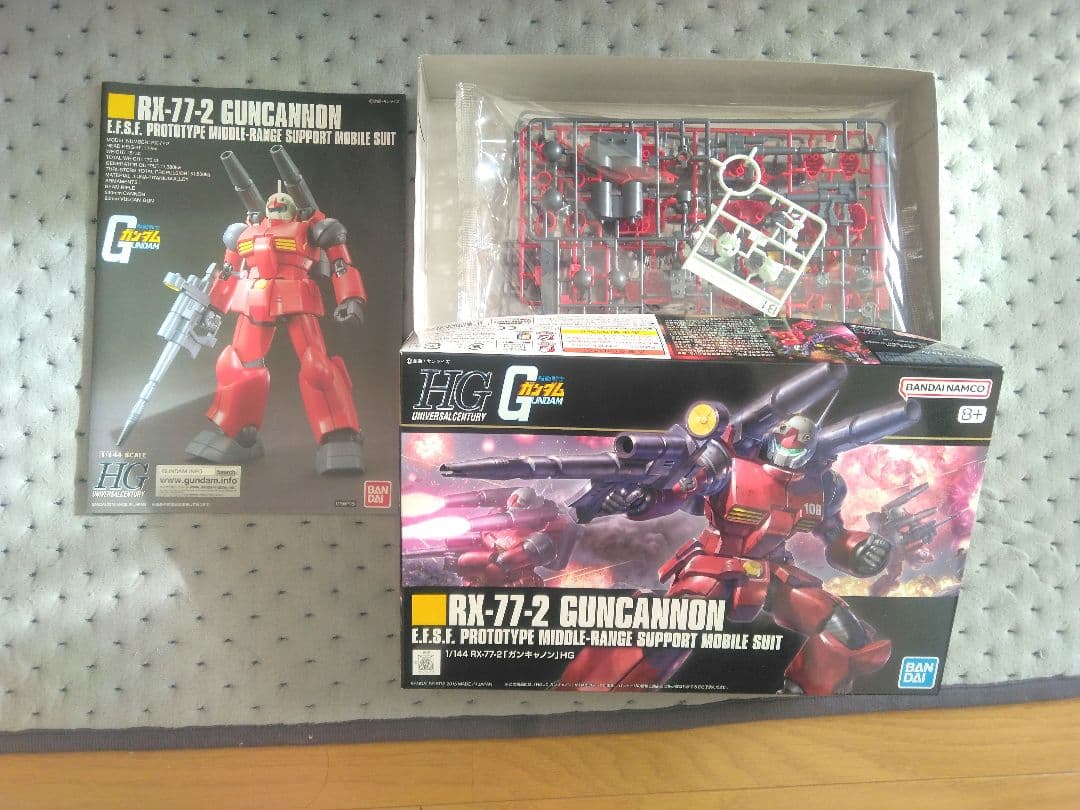 ゆき2256様専用 ガンプラ3個とガンプラジャンク四点等 ゆき2256様