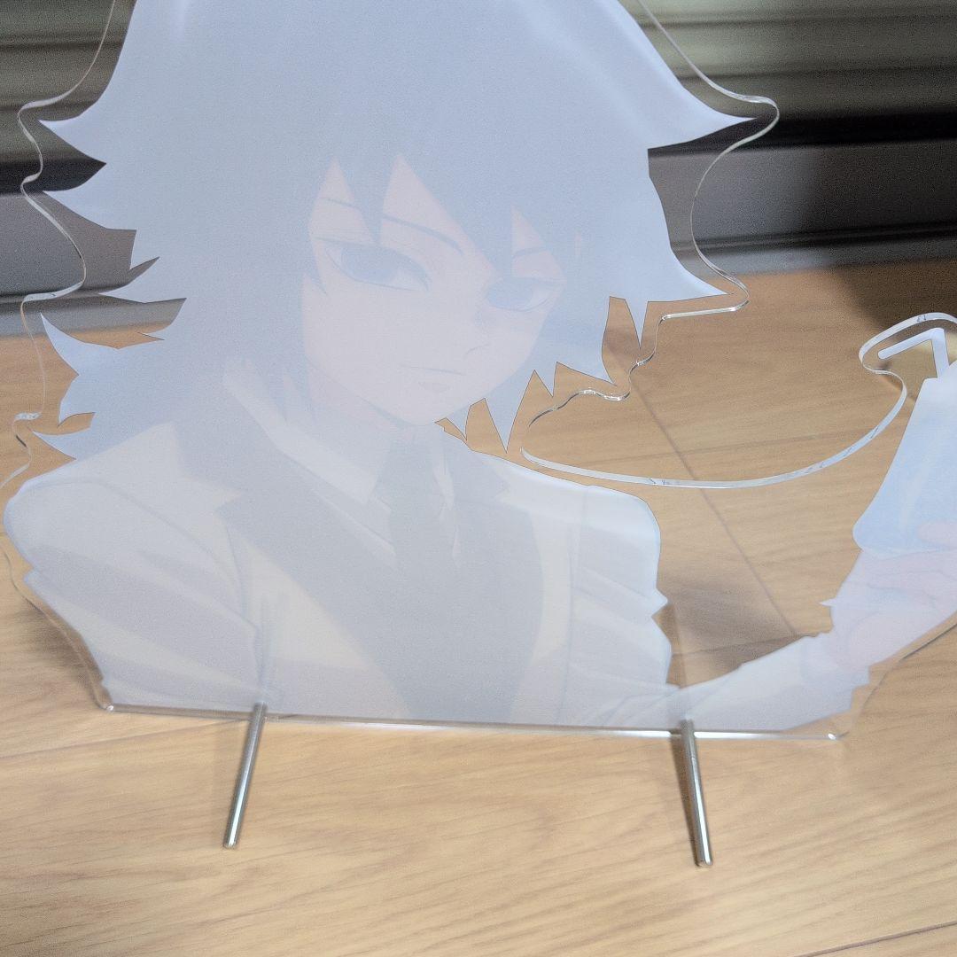 鬼滅の刃 冨岡義勇 AGF 純喫茶 一緒に純喫茶 ビッグアクリルパネル