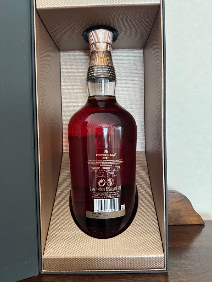 希少終売品】 シーバスリーガル アルティス 1000ml 40%