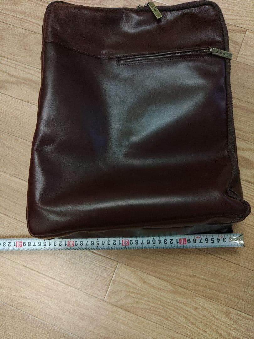 Dakota(ダコタ)ビジネスリュック