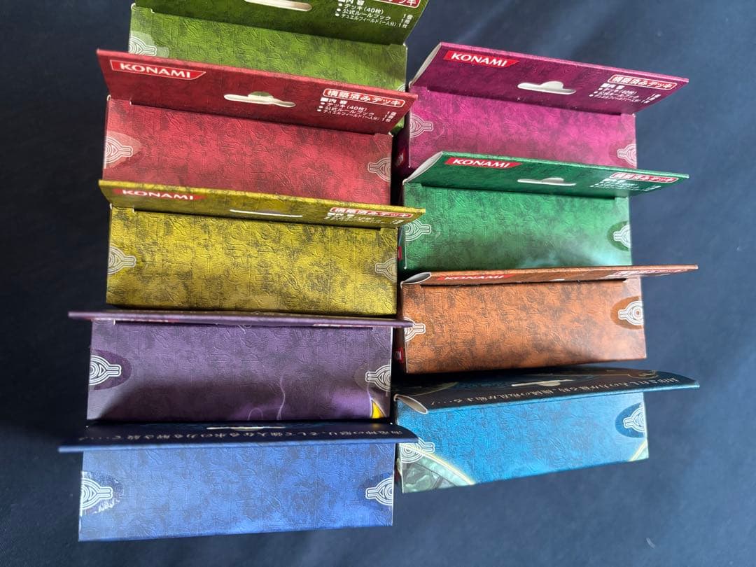 遊戯王OCG ストラクチャーデッキ 9個セット