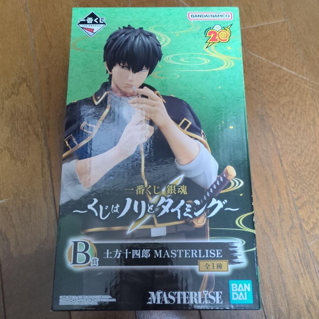 銀魂 一番くじ 土方十四郎 MASTERLISE B賞 未開封
