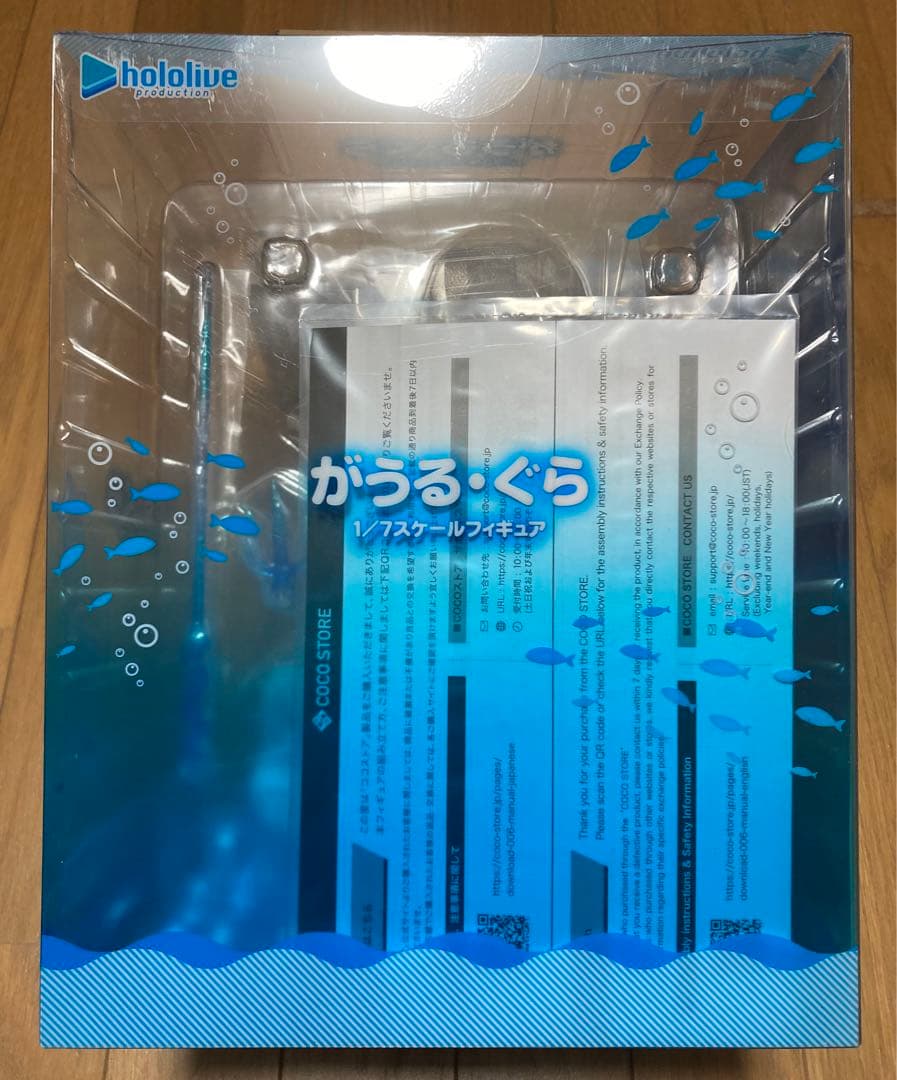 ホロライブ EN がうる・ぐら　フィギュア　デザイン　ココ　COCO