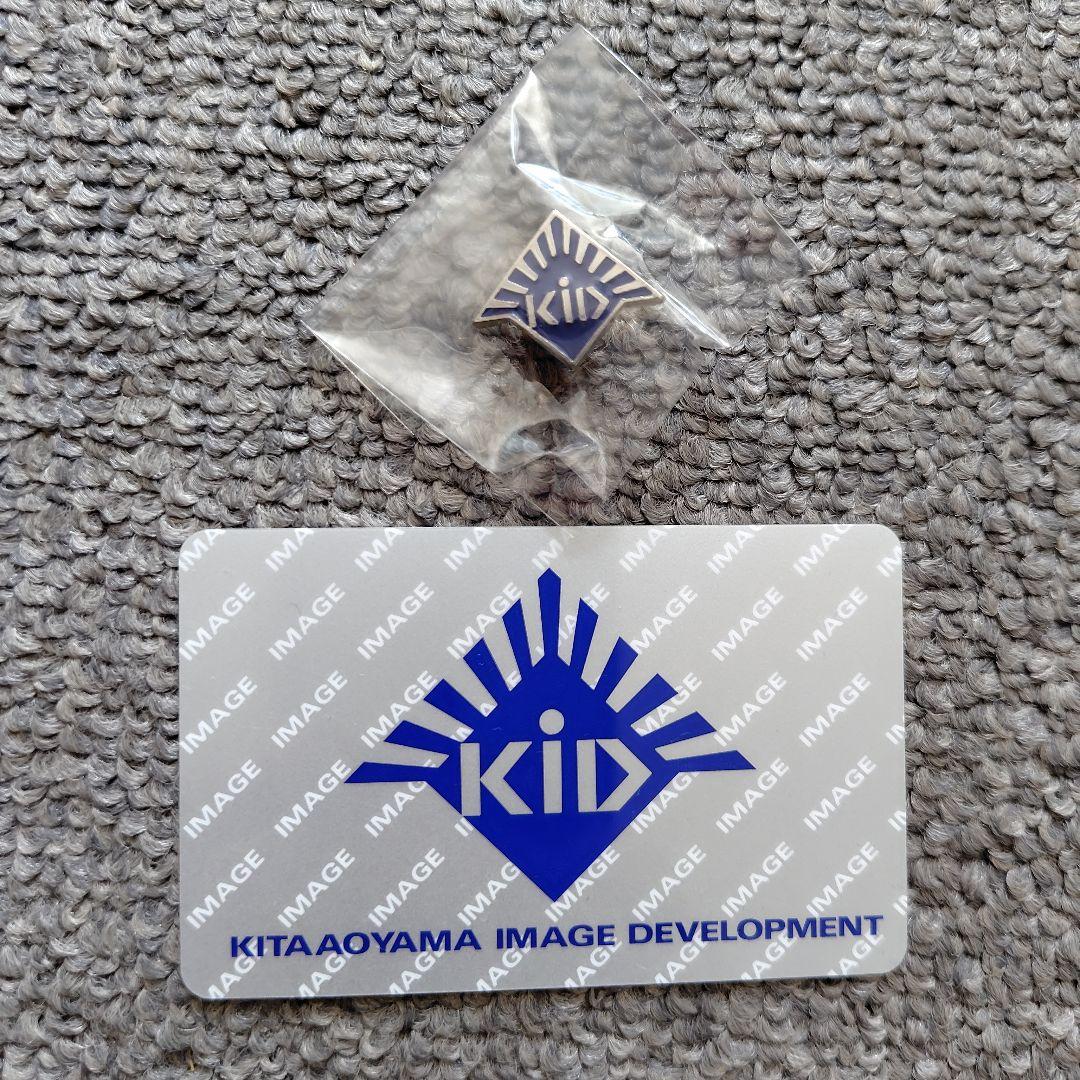 美品　KAN 北青山イメージ開発　ファンクラブ会報 21〜32　その他