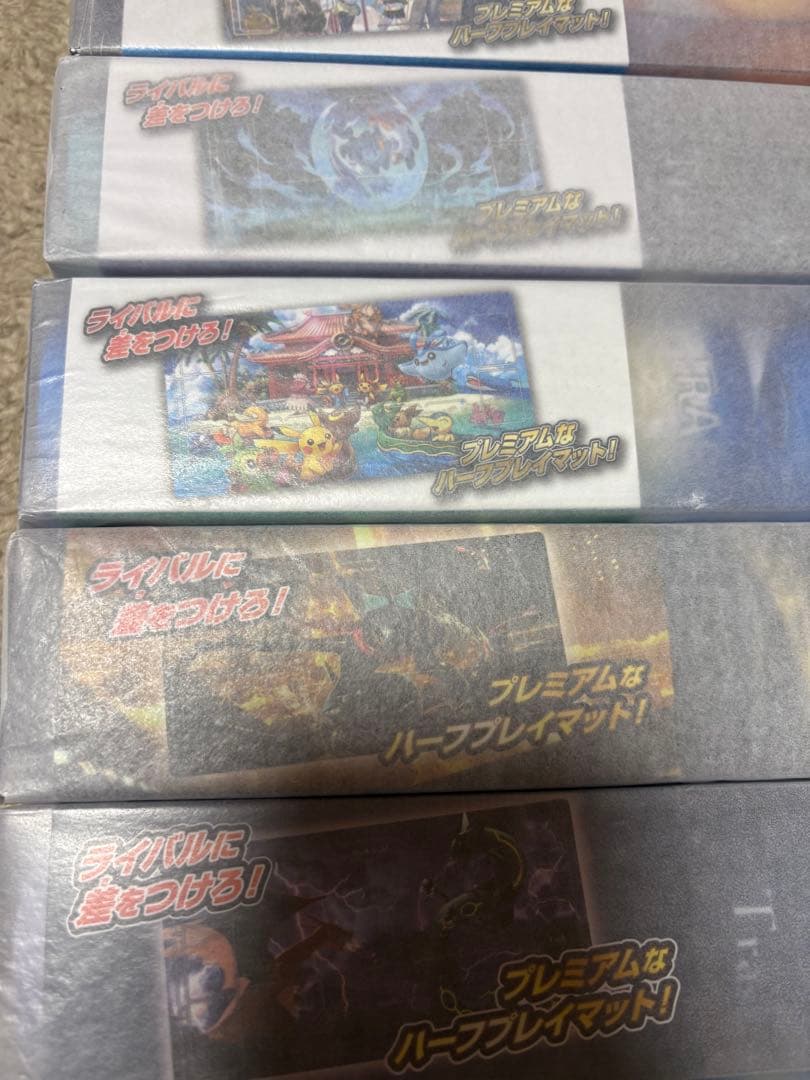【新品未使用】ポケモンカード プレイマット プレイマットケース 引退品 10個