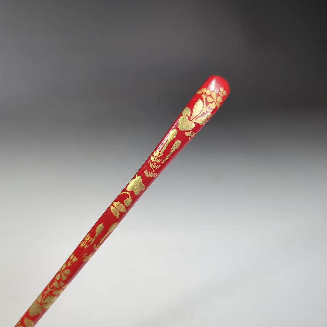 イ399 竹茶杓『大徳寺　辻常閑《春草蒔絵》銘《野遊》』『竹高斎　下削り』茶道具