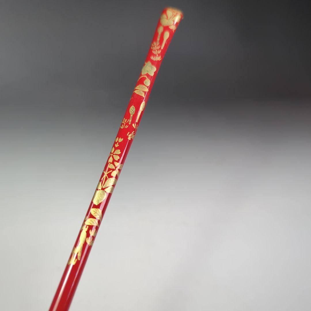 イ399 竹茶杓『大徳寺　辻常閑《春草蒔絵》銘《野遊》』『竹高斎　下削り』茶道具