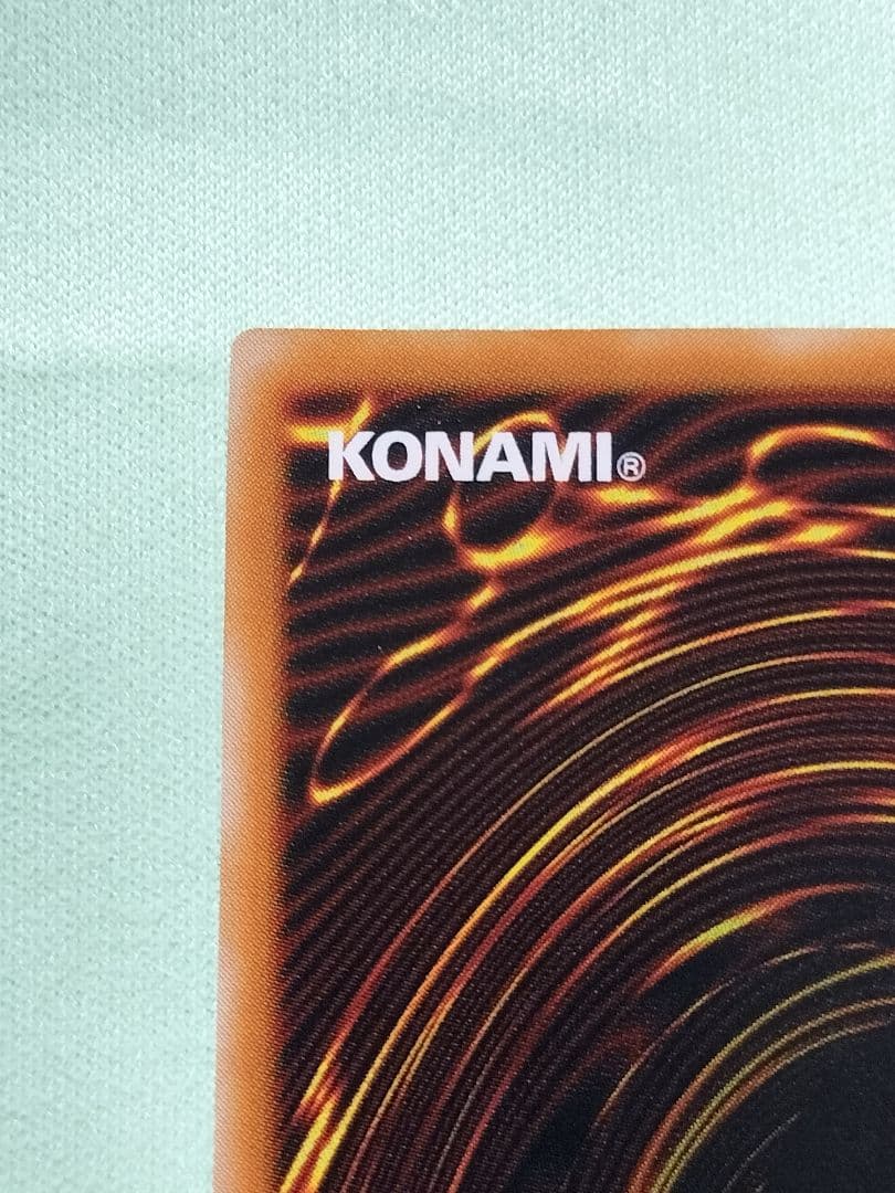 1軍コレクション『とても極美品』ブラックデーモンズドラゴン　レリーフ