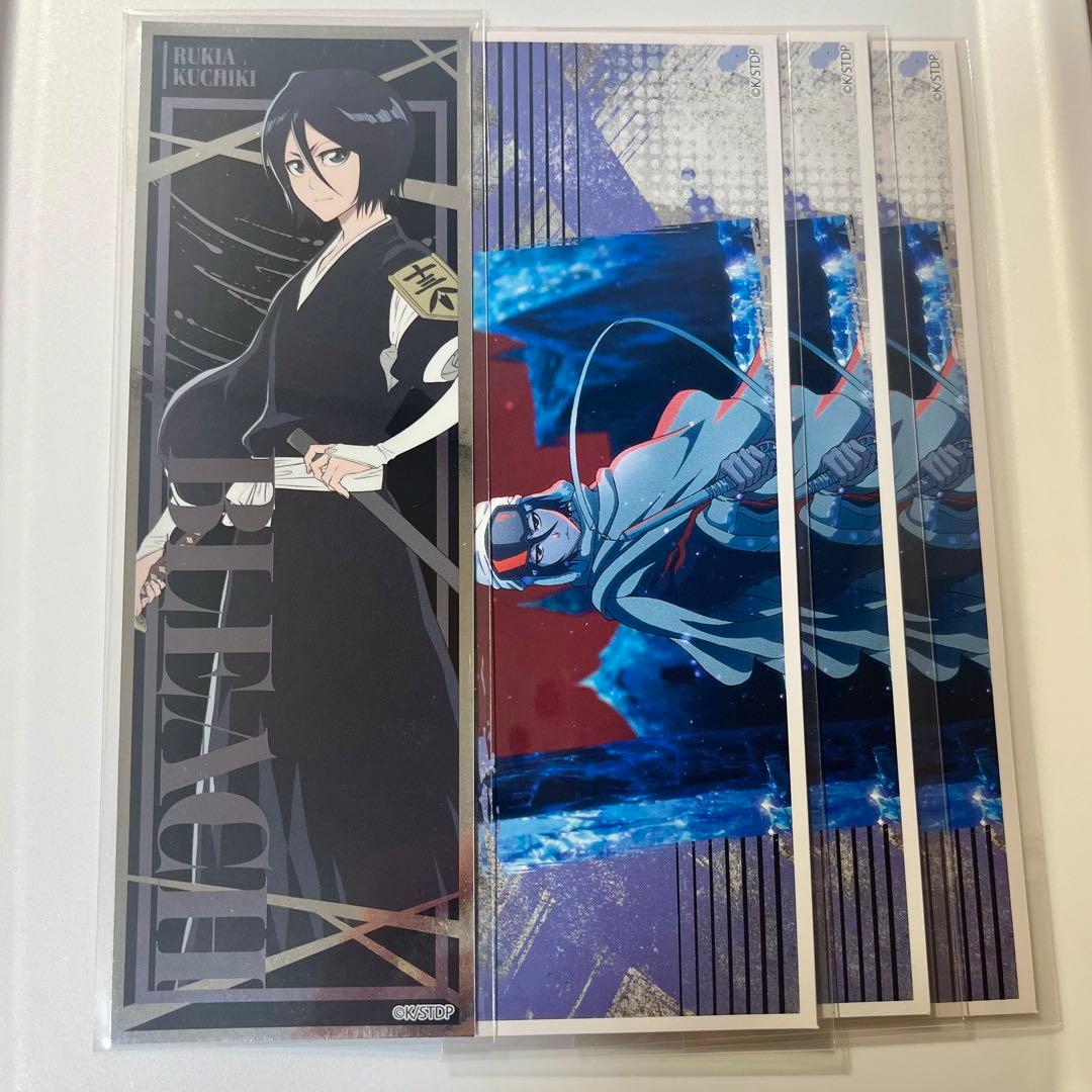 USED) Kuchiki Rukia - Stickers - Bleach【BLEACH 朽木ルキア