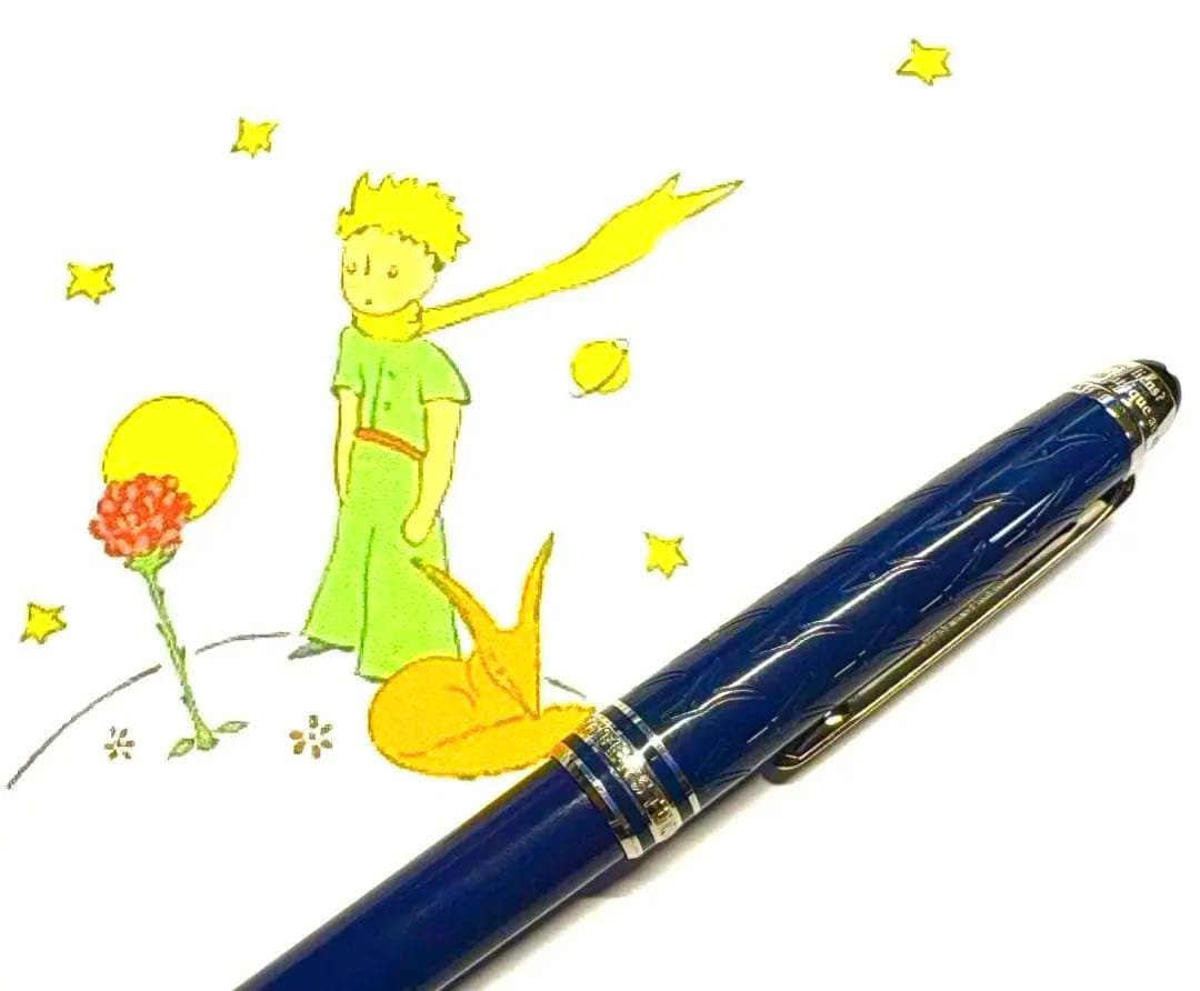 171. モンブラン マイスターシュテュック ル・プティ・プランス 118058