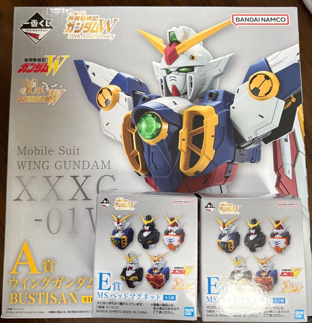 一番くじ 新機動戦記ガンダムW A賞 ウイングガンダム BUSTISAN - メルカリ