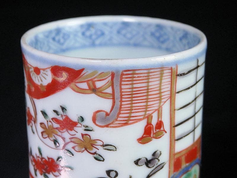 古伊万里 色絵 邸内図 御簾に桜花の図 のぞき 猪口 A964AS-CEj - メルカリ