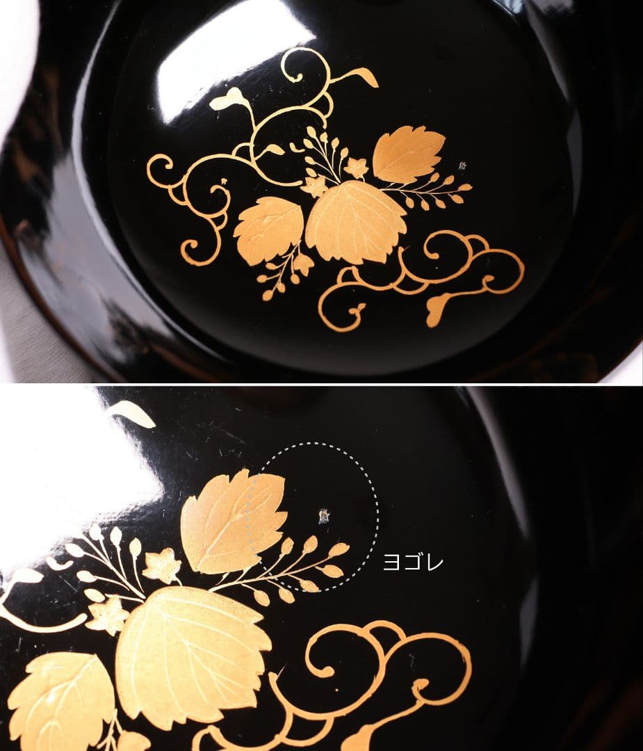 MB194】天然木漆塗 鳳凰桐唐草 金蒔絵 黒塗 吸物椀 三客 大正昭和