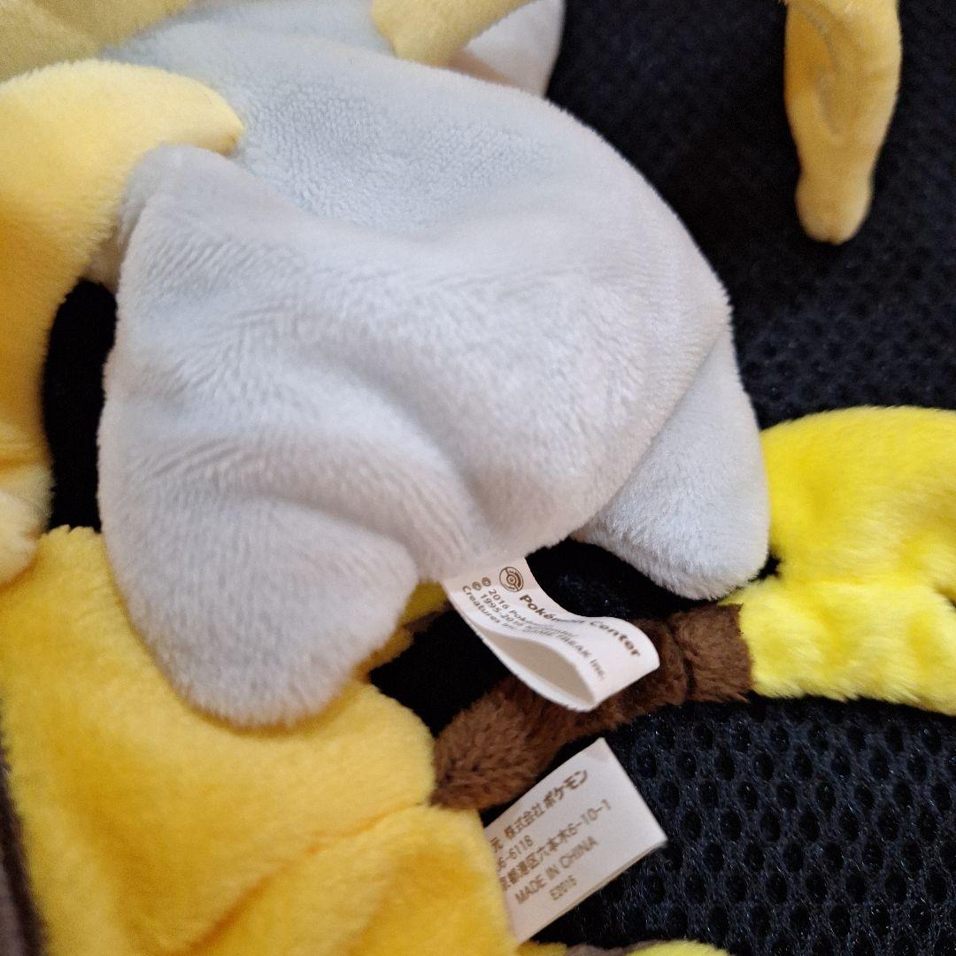 ポケモンセンター　くったり　ぬいぐるみ　まとめ