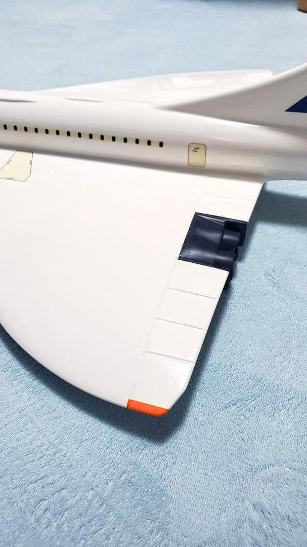 Concorde 1/50 エールフランス航空 オフィシャルモデル コンコルド