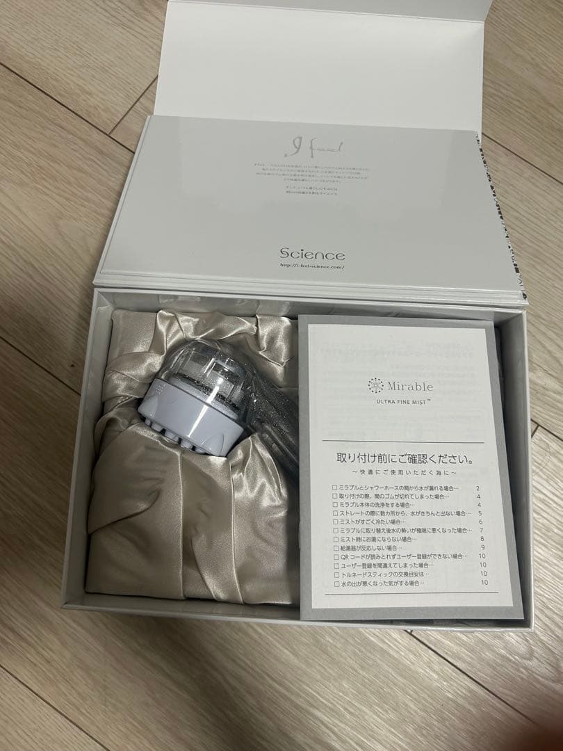 冬におすすめ ミラブルMシャワーヘッドカートリッジ付きファインバブル