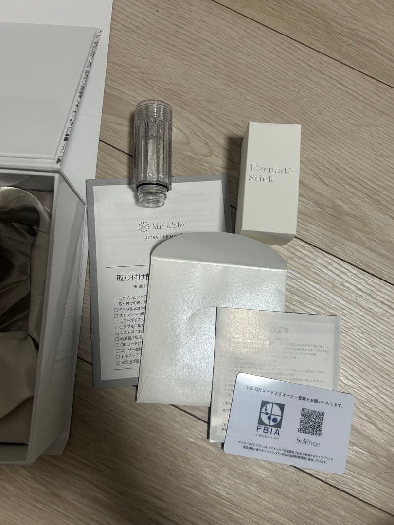 冬におすすめ ミラブルMシャワーヘッドカートリッジ付きファインバブル