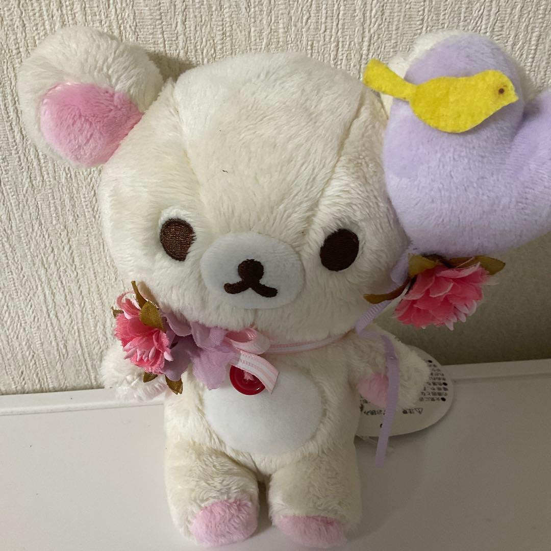 レアタグ付きコリラックマ　ハート風船付きぬいぐるみタグ付き