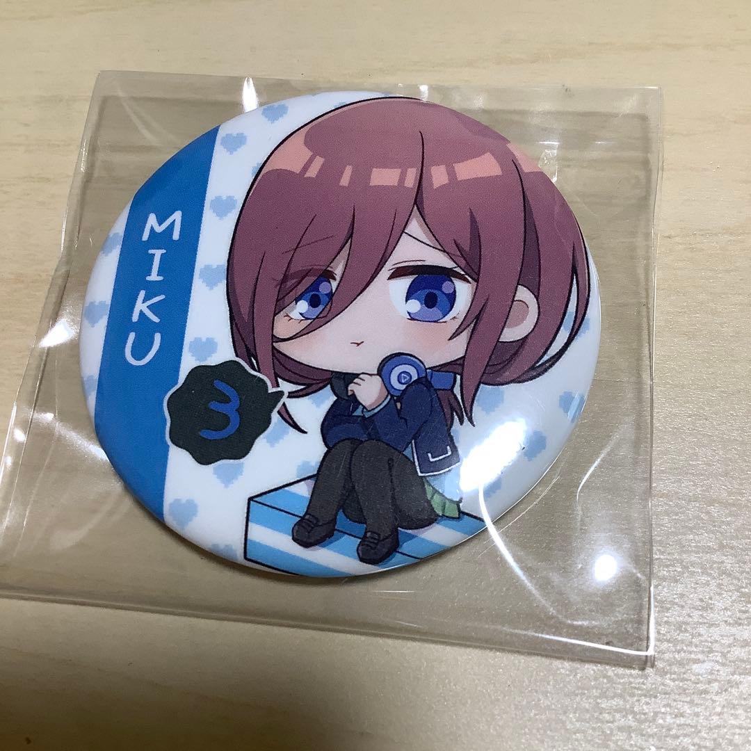 五等分の花嫁 中野三玖 缶バッジ - メルカリ