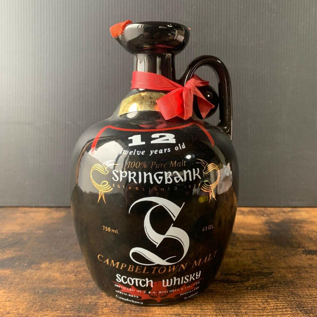 未開栓 スプリングバンク 12年 キャンベルタウン 陶器ボトル 750ml 古酒