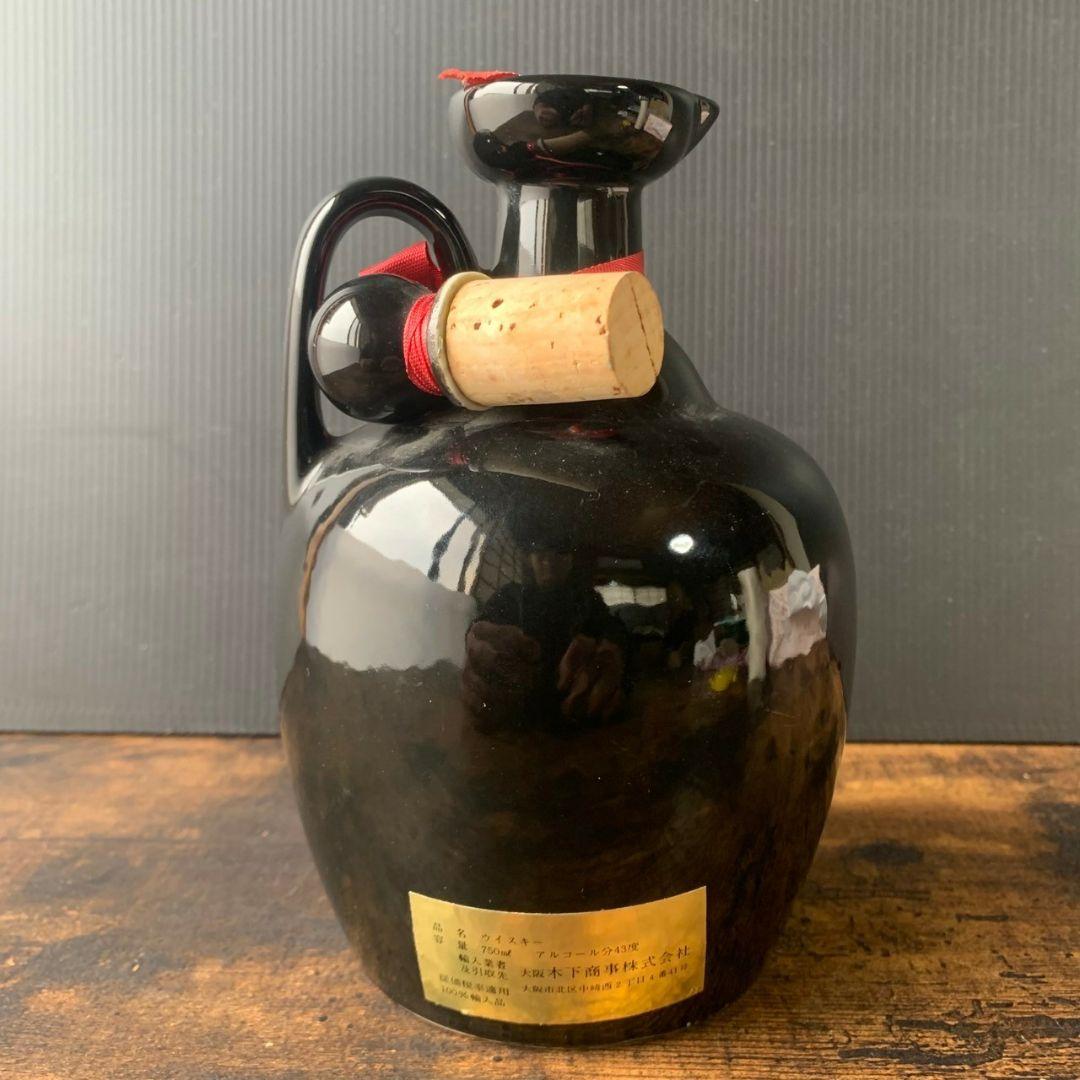 未開栓 スプリングバンク 12年 キャンベルタウン 陶器ボトル 750ml 古酒