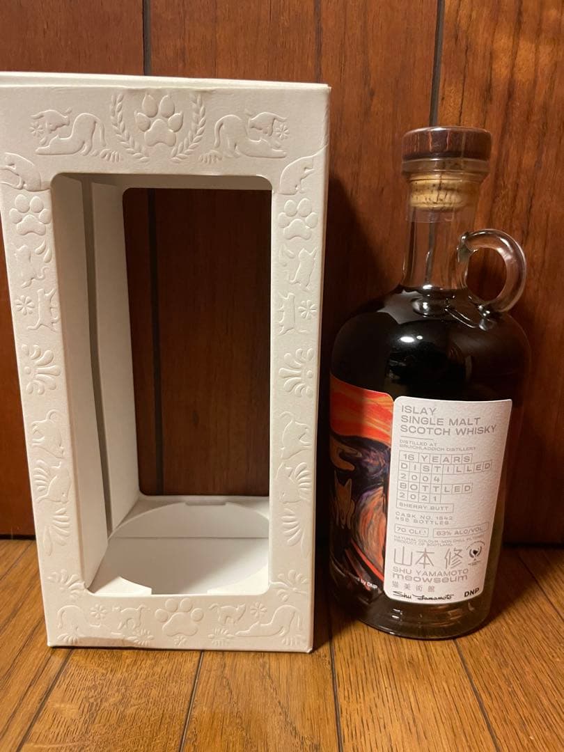 ミャオジアム マッカラン 2008 14年 シェリーバット 楽天市場