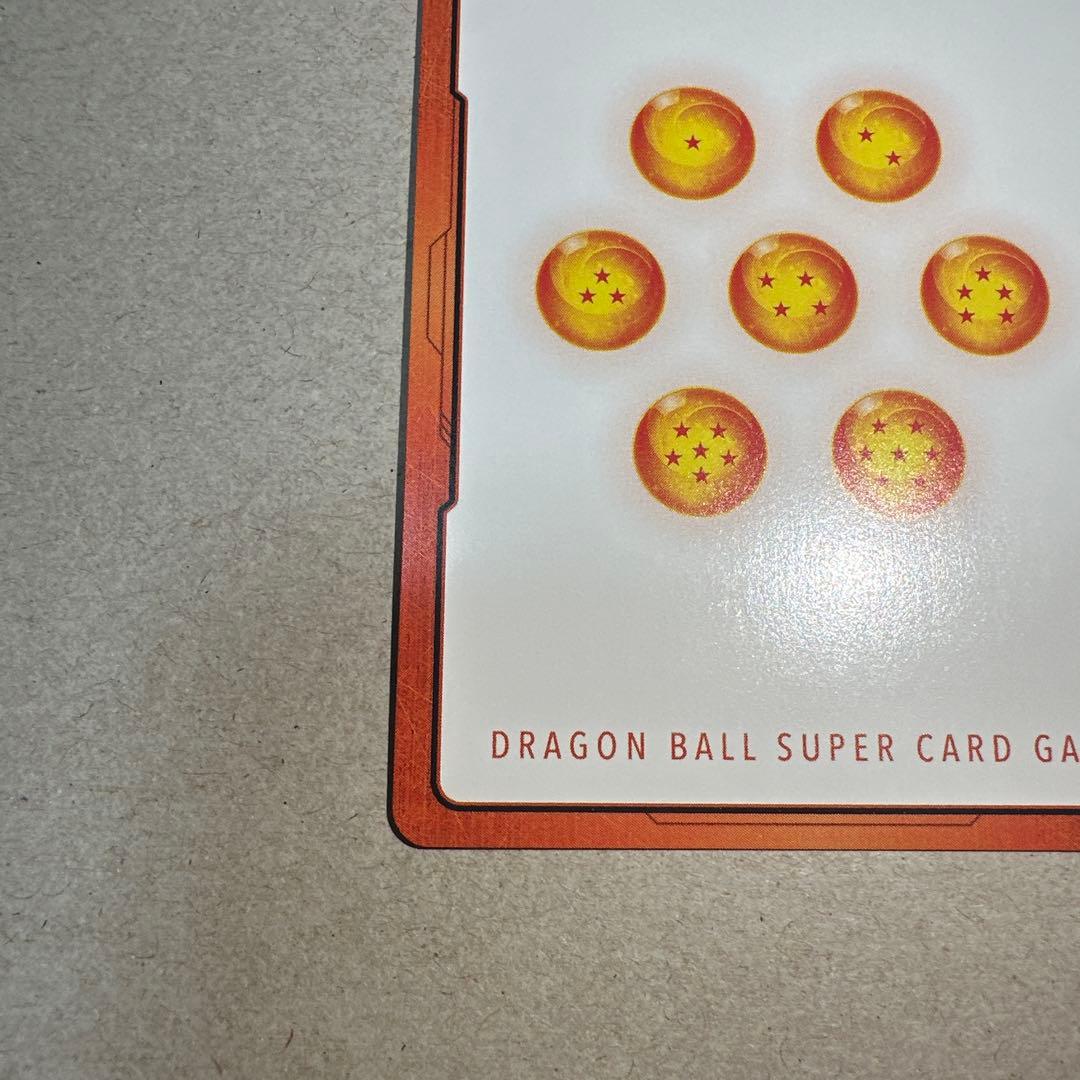ドラゴンボール　マンガブースター　エナジーマーカー　E43⭐︎1