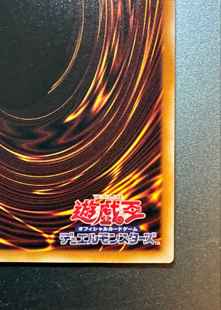 白銀の城のラビュリンス プリシク スタンプエディション