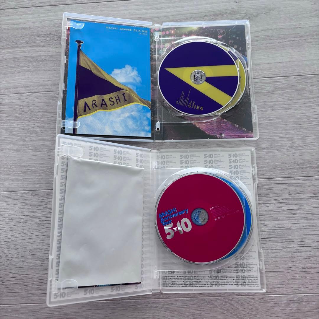 嵐 LIVE DVD 初回限定盤 まとめ売り