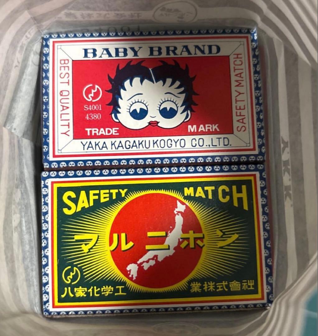 当時物 マッチ レトロ マルニホン 八家化学工業株式会社 1ダース