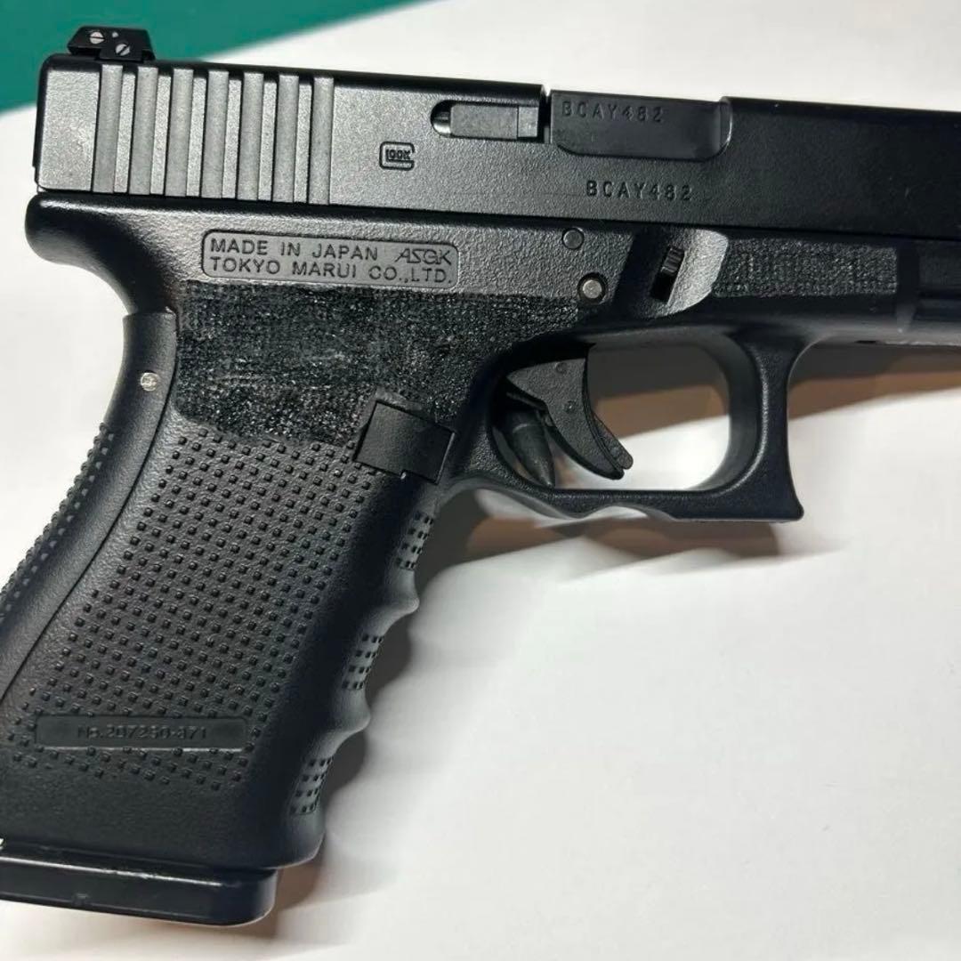 東京マルイ　g19 gen4 ガスブローバック GLOCK