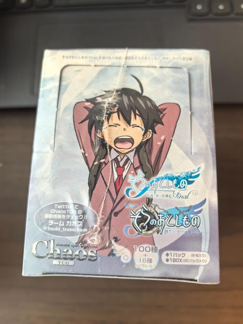 【超希少】chaostcg そらのおとしもの 未開封 ボックス