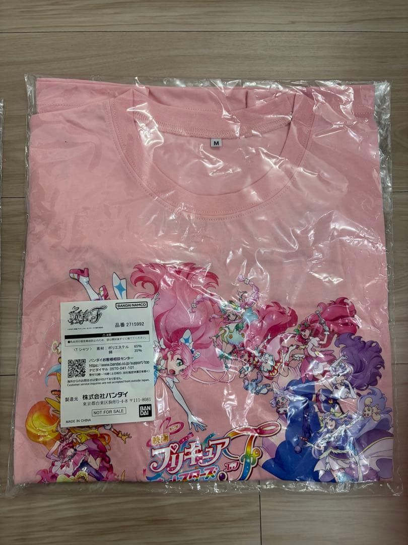 EXO REVERXE 限定 ユニットトレカ D.O. & KAI