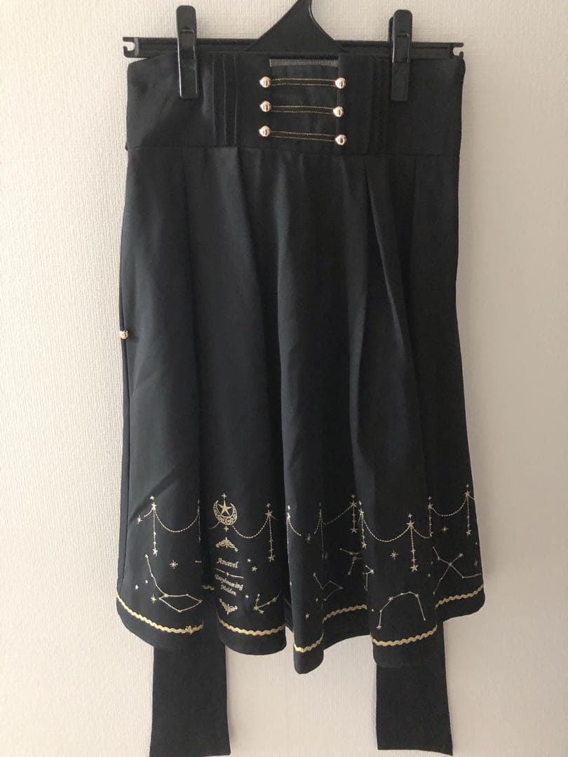 Amavel Starry Chandelierスカート　ブラック　星座
