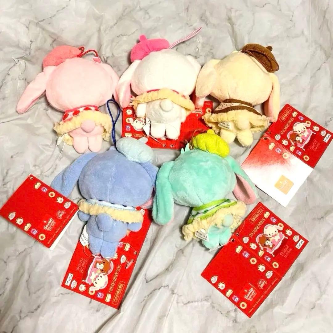 すべてタグ付き・未使用品】シュガーバニーズ 5体セット マスコット