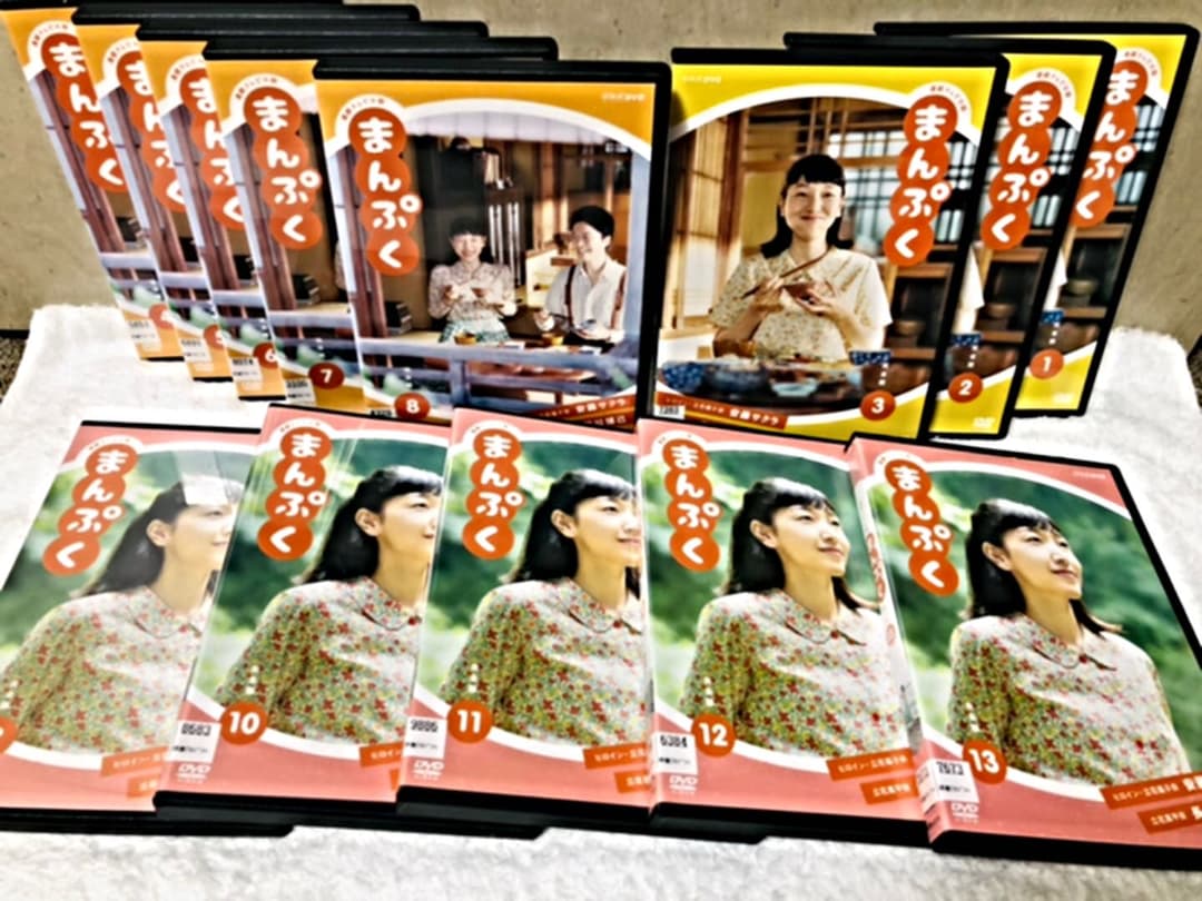 和田玉 長方形彫刻 2点セット ループタイ 古砡 白砡 根付 天然素材