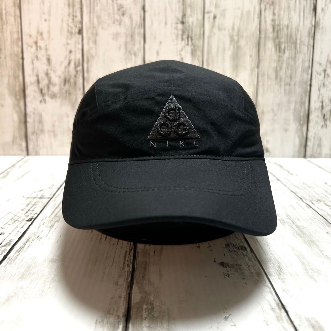 NIKE acg GORE−TEX キャップ ゴアテックス 帽子 ブラック - メルカリ