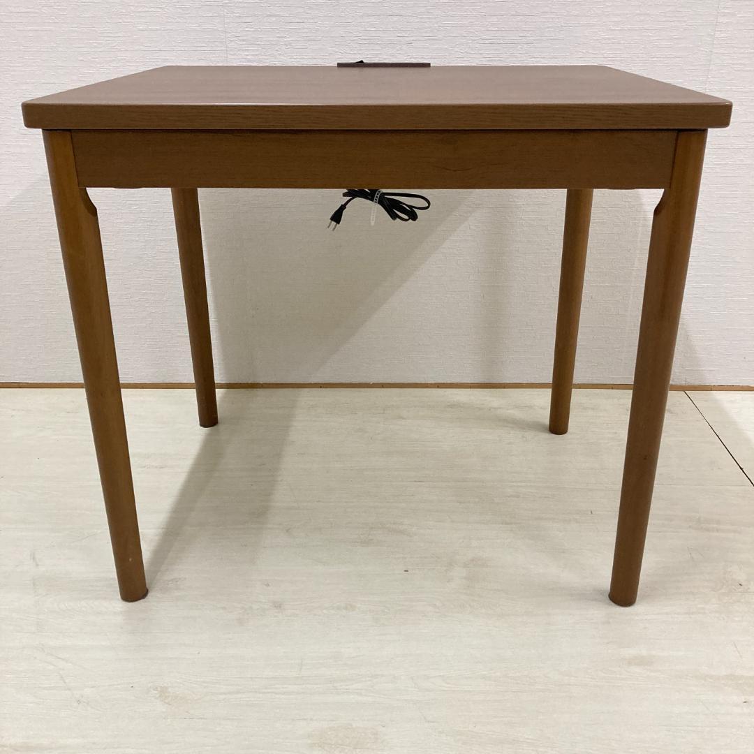 ニトリ こたつデスク 椅子 2点セット アームチェア 机