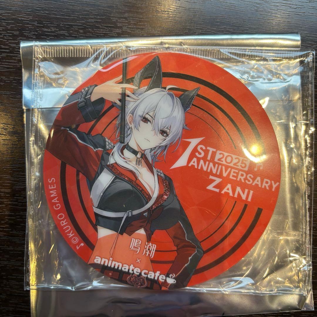 鳴潮 1周年 トレーディング アクリルコースター ザンニー 1点 - メルカリ