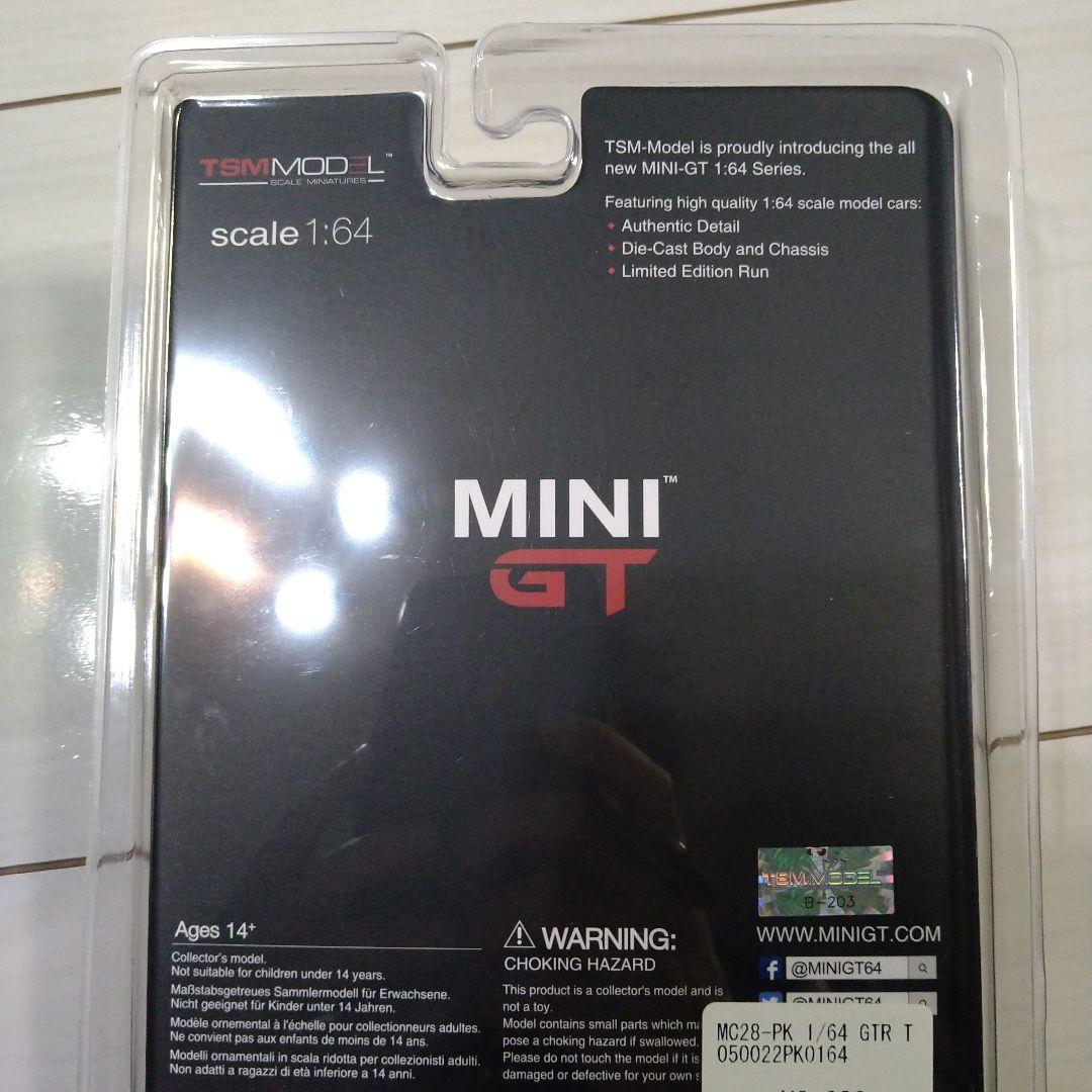 リバティウォーク限定1/64 MINIGT LBWK日産GT-Rキャンディピンク