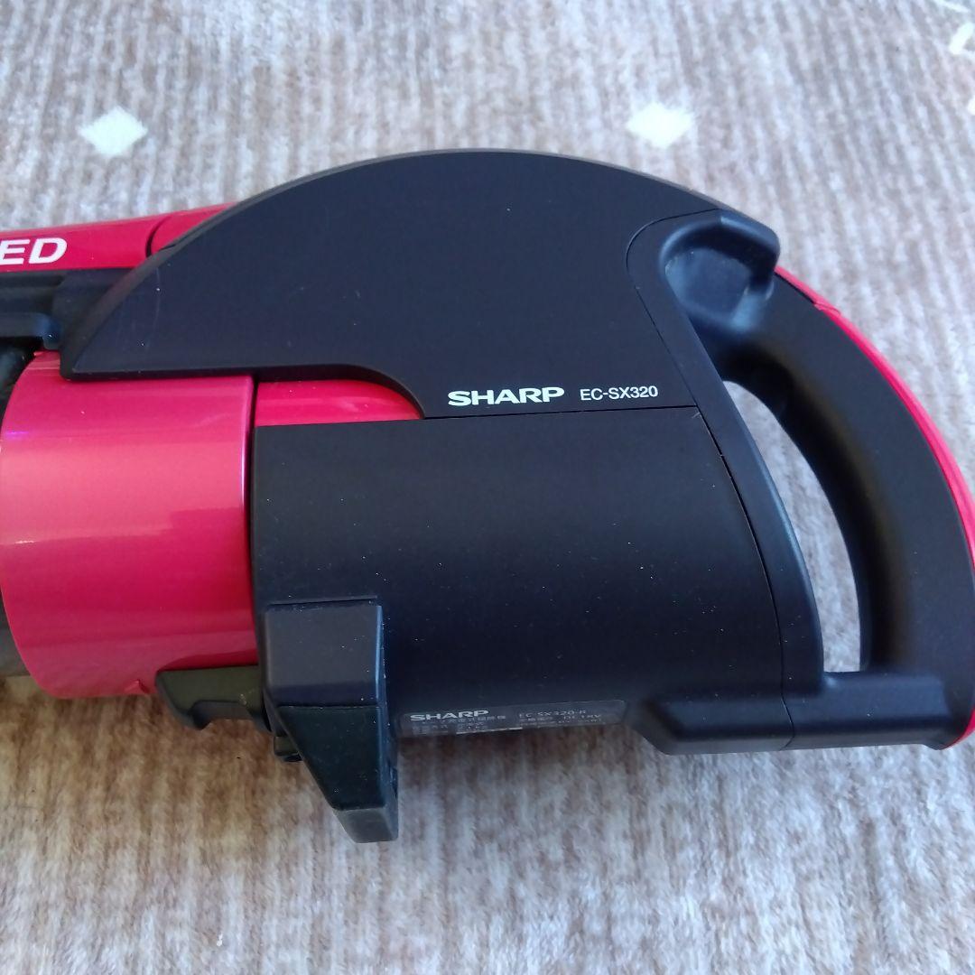 SHARP POWERCYCLONE EC-SX320