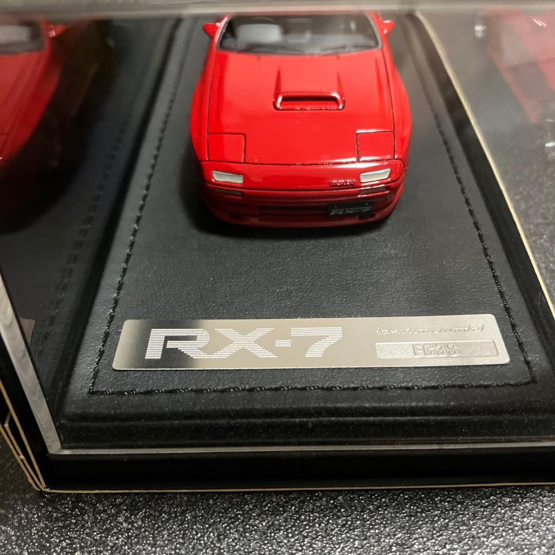 ミニカー IG0559 Mazda Savanna RX-7 (FC3S) Red